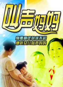 色婷婷香蕉